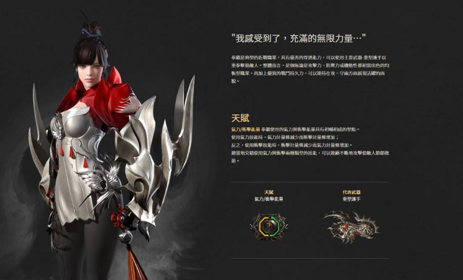失落的方舟乌龟岛在哪 失落的方舟乌龟岛在哪