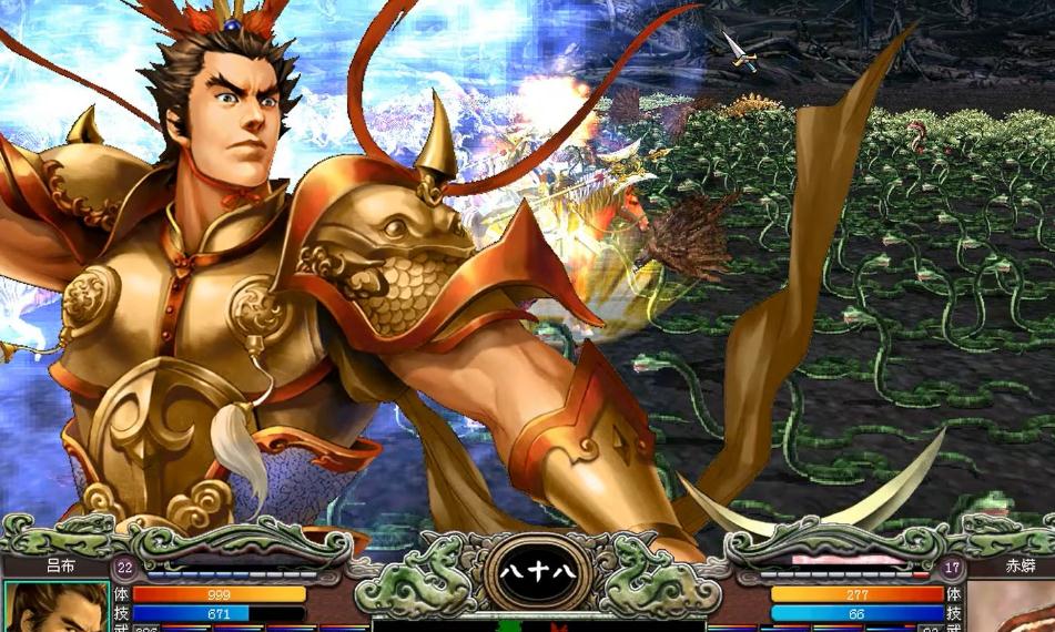 三国群英传7哪个时期最难 三国群英传7哪个时期最难