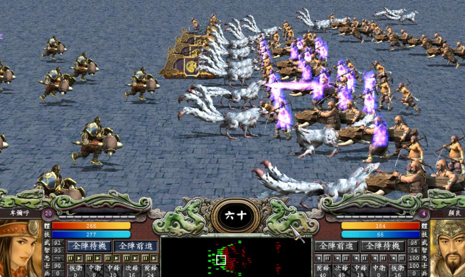 三国群英传7武将点评怎么看 三国群英传7武将点评怎么看