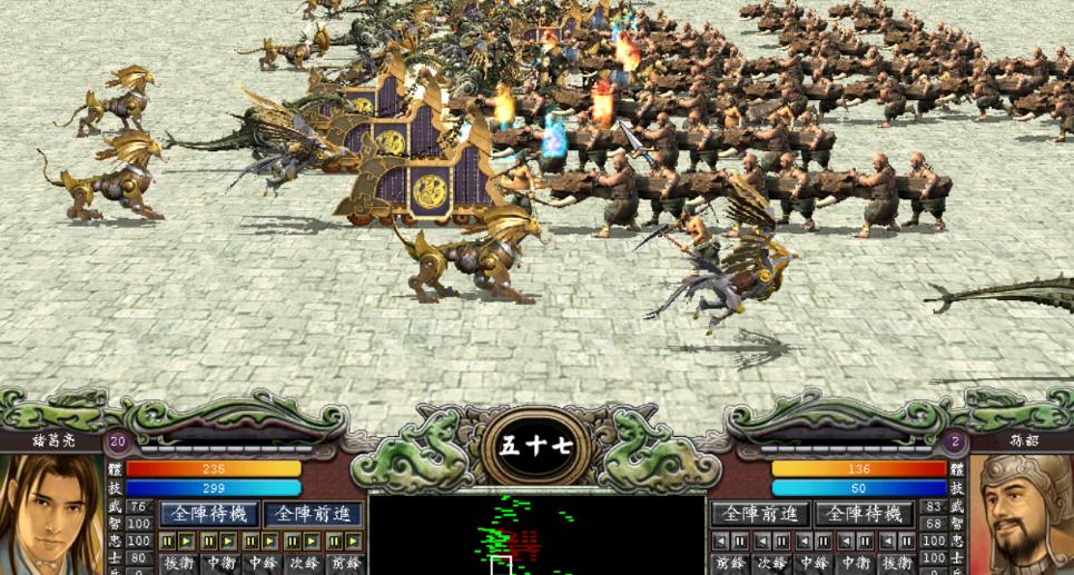 三国群英传7武将升级最快 三国群英传7武将升级最快