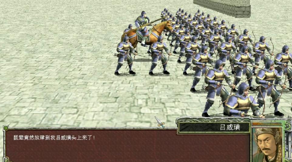 三国群英传7全武将数据怎么获得 三国群英传7全武将数据怎么获得