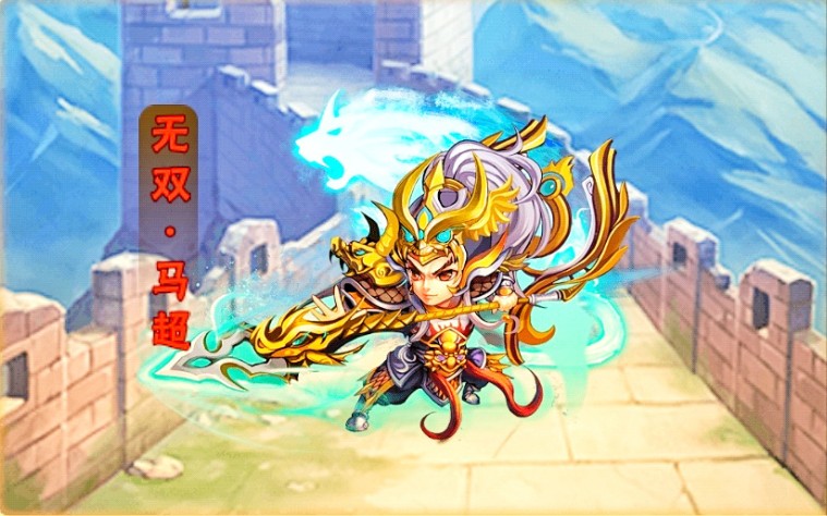 我能在少年三国志中拍卖哪些东西 我能在少年三国志中拍卖哪些东西