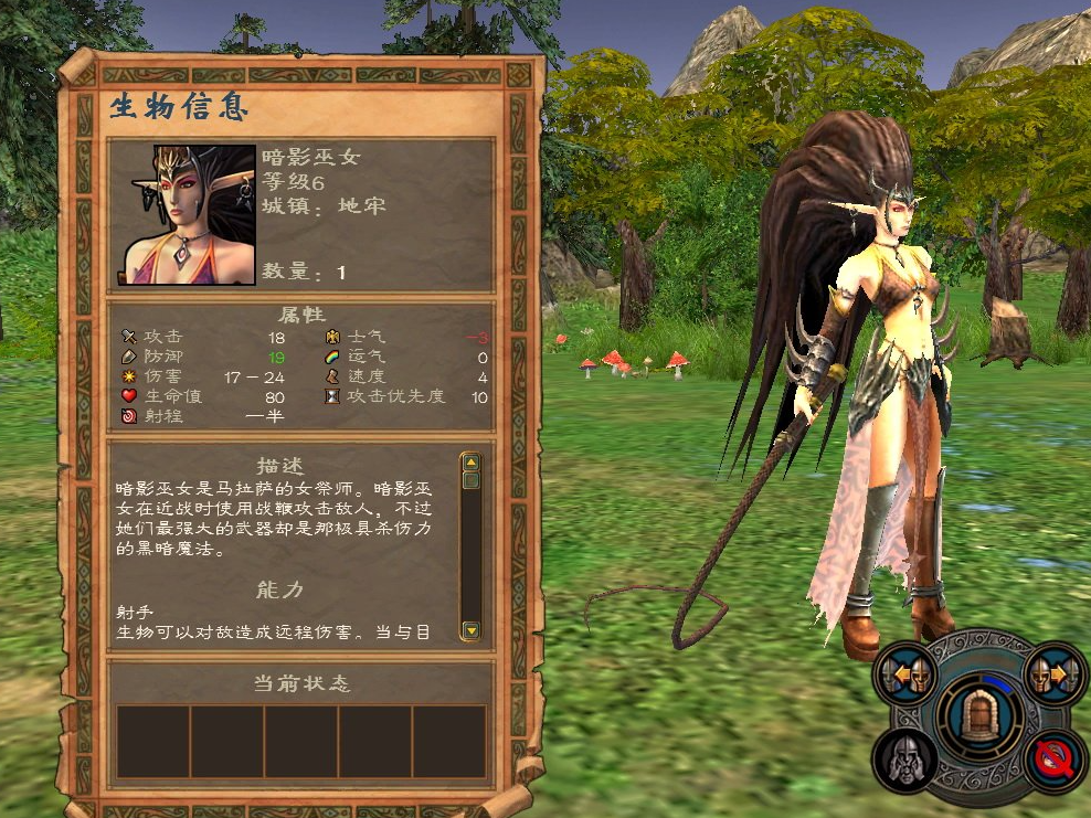英雄无敌5阿拉伦在哪里获得 英雄无敌5阿拉伦在哪里获得