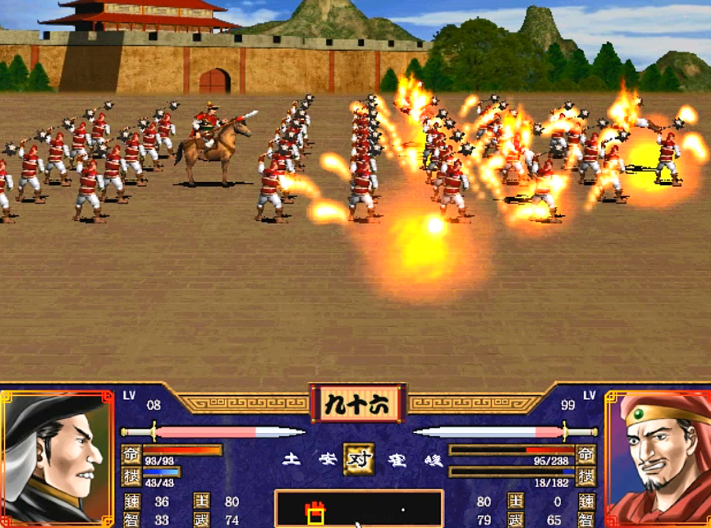 三国群英传2关卡怎么变成城池 三国群英传2关卡怎么变成城池