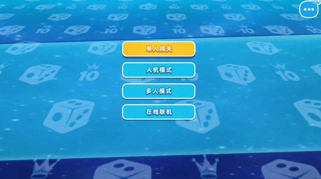 大富翁10油田有什么用