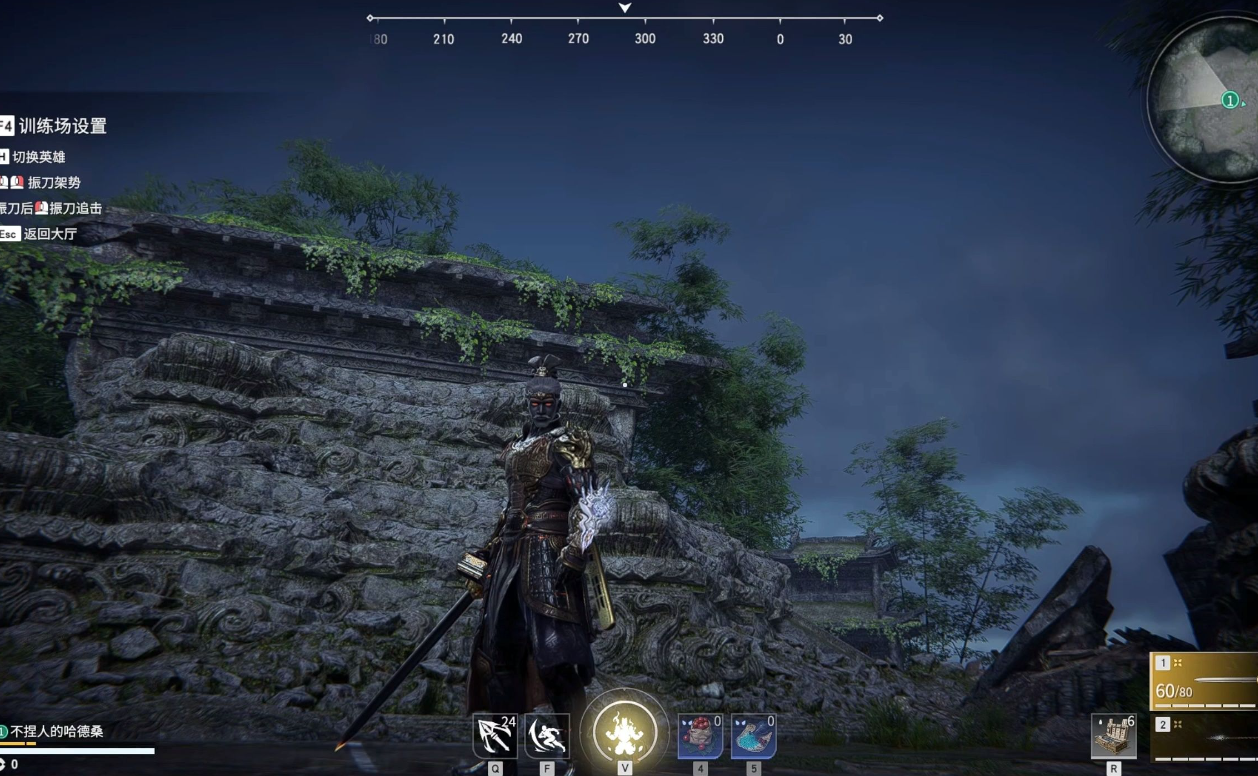 永劫无间新人怎么玩的好啊 永劫无间新人怎么玩的好啊