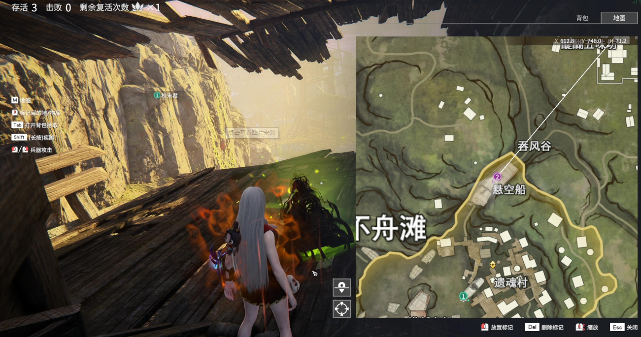 永劫无间锦鲤成就怎么刷 永劫无间锦鲤成就怎么刷