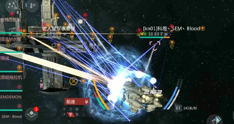 第二银河x机密星图攻略 第二银河x机密星图攻略