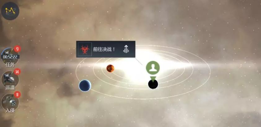 第二银河跃迁船有哪些 第二银河跃迁船有哪些