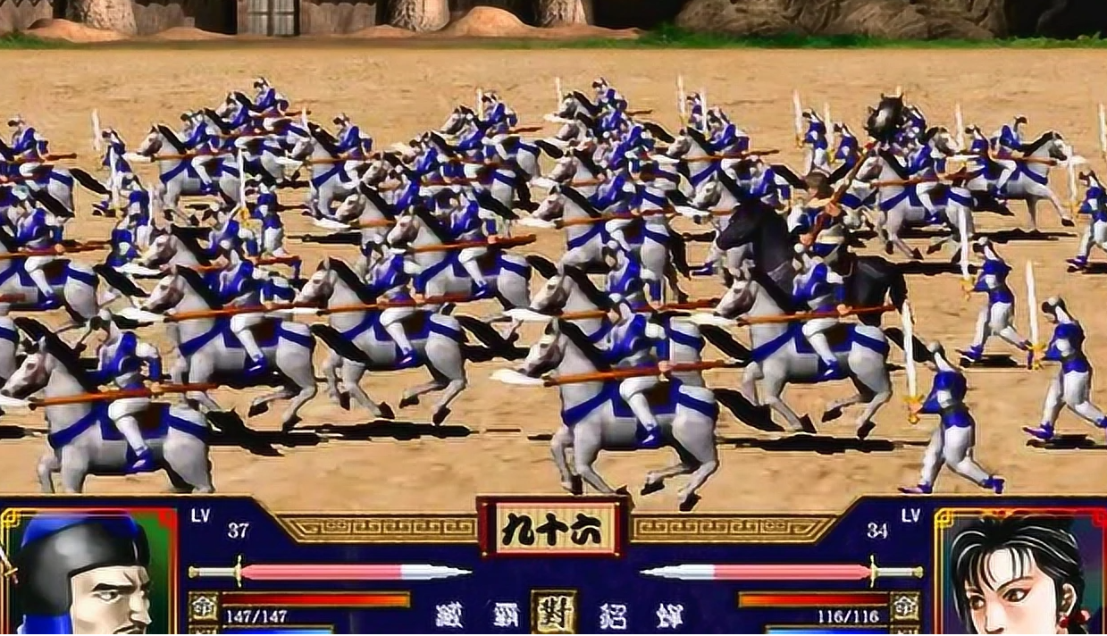 三国群英传2怎么抓神仙 三国群英传2怎么抓神仙