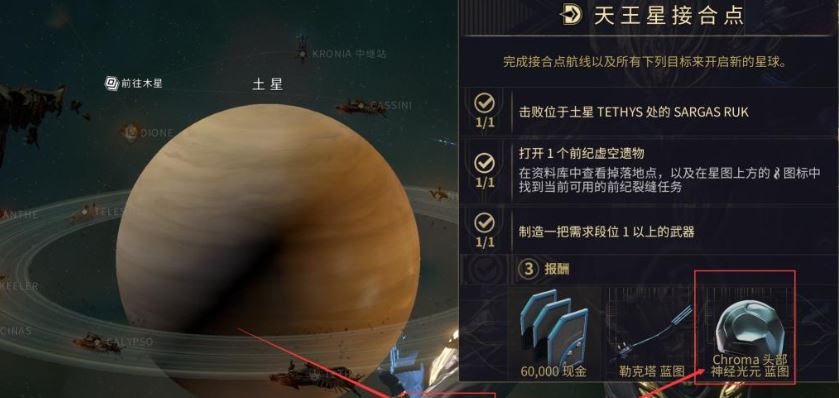 星际战甲zaw紫卡是什么 星际战甲zaw紫卡是什么
