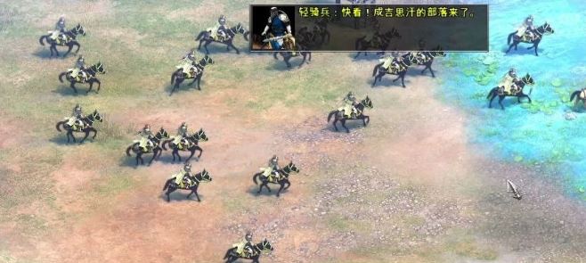 帝国时代2怎么找圣物