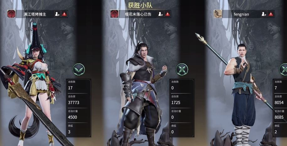 永劫无间在哪里开训练房 永劫无间在哪里开训练房