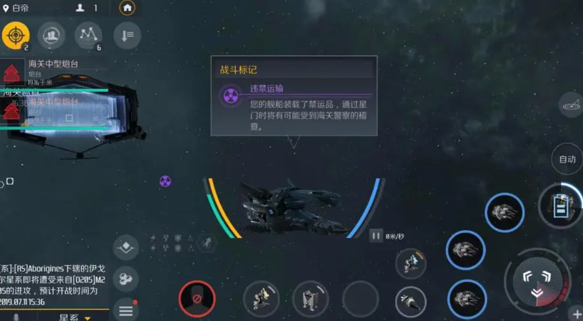 简单玩第二银河的游戏有哪些 简单玩第二银河的游戏有哪些