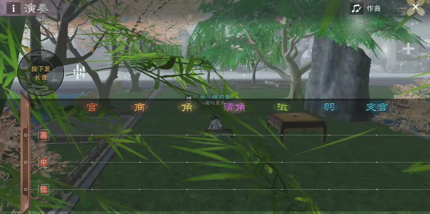 一梦江湖酒馆的酿酒是传统工艺吗 一梦江湖酒馆的酿酒是传统工艺吗