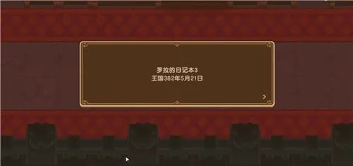 坎公骑冠剑暗队阵容2022在团队战中的表现如何