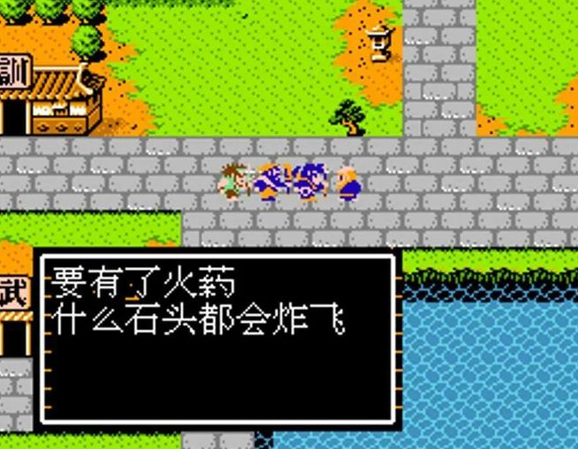 吞食天地2武将特技是否能够升级