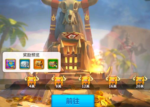 万国觉醒丛林套装该如何获得 万国觉醒丛林套装该如何获得