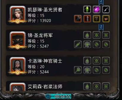 地下城堡3少女凯拉可以使用哪些技能 地下城堡3少女凯拉可以使用哪些技能