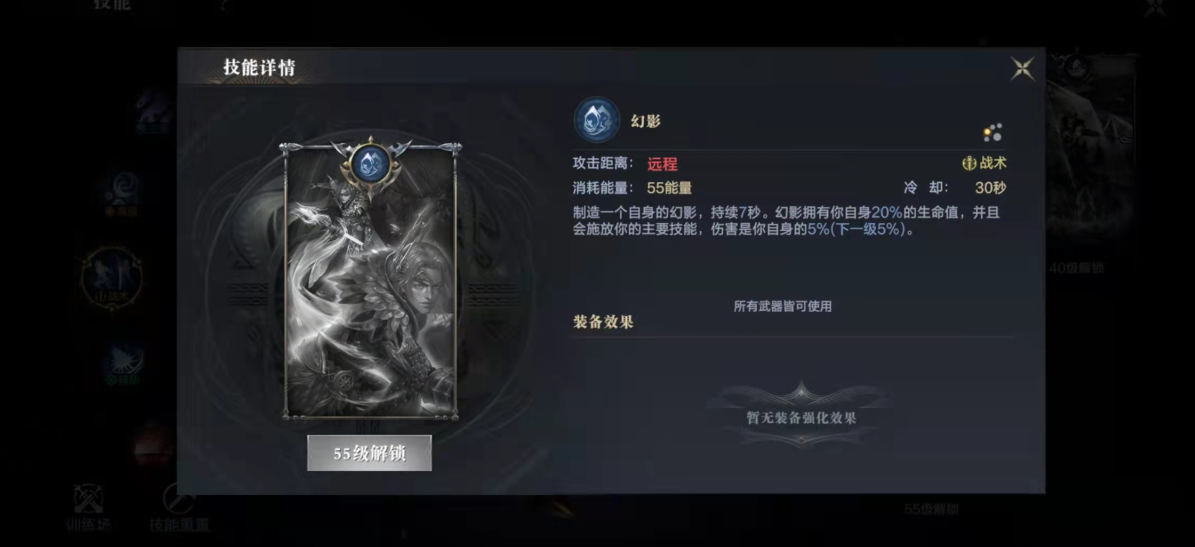 黑暗之潮契约角斗士适合平民吗 黑暗之潮契约角斗士适合平民吗