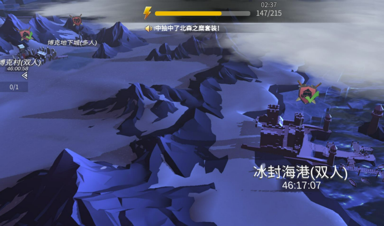 冰原守卫者的黑暗缠绕刷怪需要使用什么策略