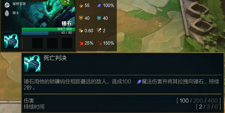 新版本云顶之弈有哪些有趣的阵容 新版本云顶之弈有哪些有趣的阵容