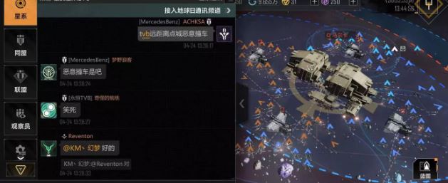 无尽的拉格朗日对抗皮肤衰老有何效果