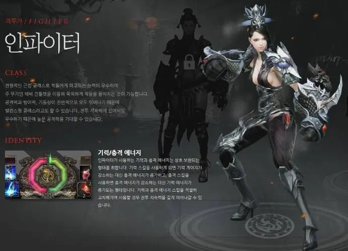 失落的方舟幽灵船怎么进去 失落的方舟幽灵船怎么进去