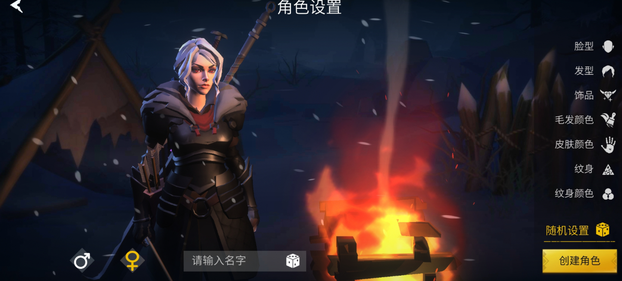 冰原守卫者有没有比较快速的资源获取方法