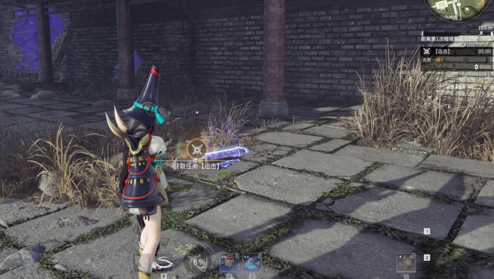 永劫无间新号14天任务 永劫无间新号14天任务