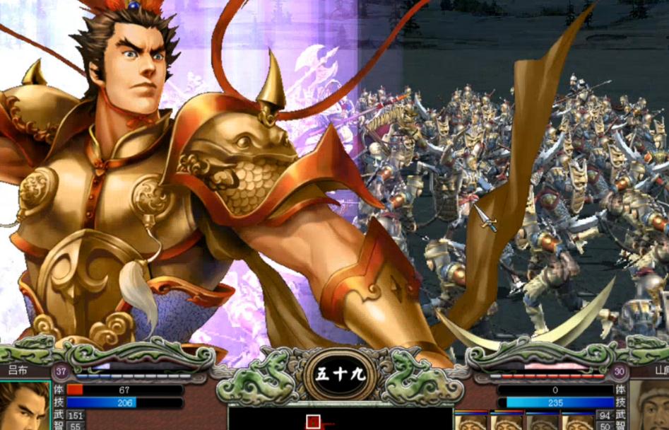 三国群英传7行军攻略怎么拿