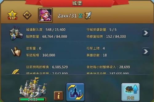 需要了解一下王国纪元平民装备推荐吗 需要了解一下王国纪元平民装备推荐吗