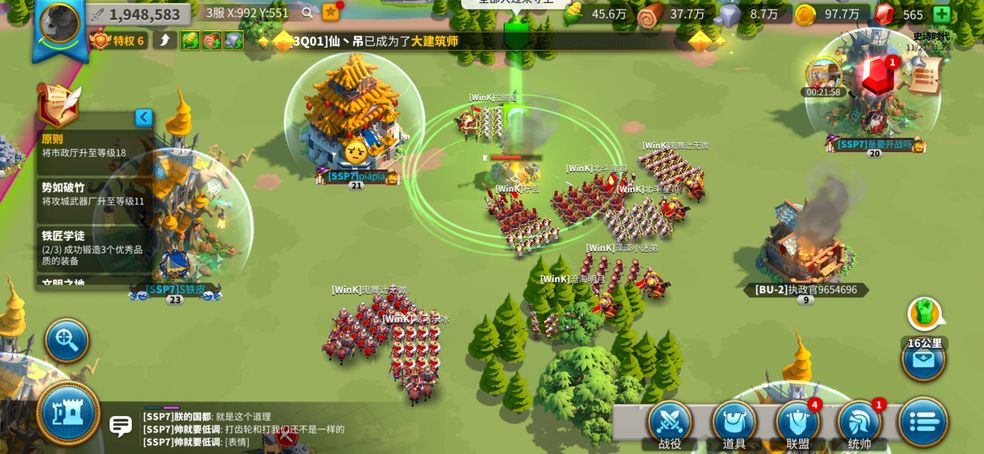 万国觉醒内有哪些武将人物可使用 万国觉醒内有哪些武将人物可使用