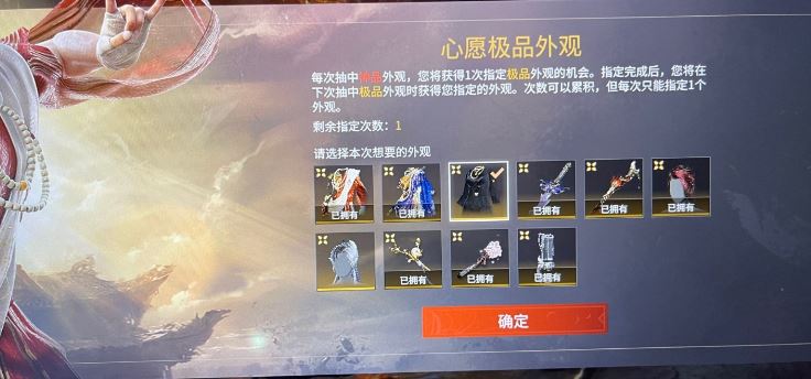 永劫无间怎么优雅走路 永劫无间怎么优雅走路