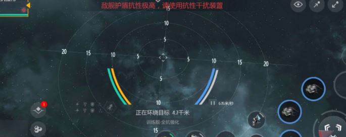 第二银河常曦怎么样 第二银河常曦怎么样