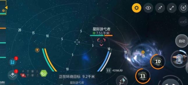 第二银河常曦怎么样 第二银河常曦怎么样