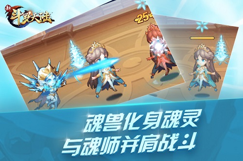 怎么成为星罗帝国的戴沐白斗罗大陆