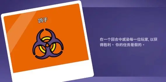 鹅鸭杀工程师技能分析介绍 鹅鸭杀工程师技能分析介绍