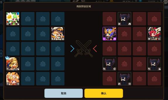 坎公骑冠剑迷宫39关该如何布阵