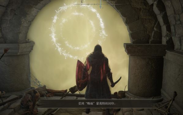 艾尔登法环新手图文攻略 艾尔登法环新手图文攻略