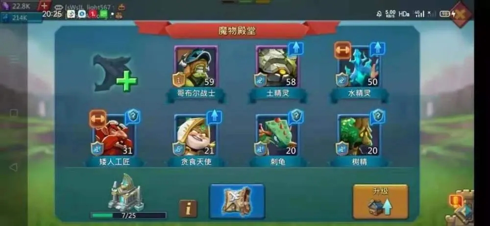 请问王国纪元t2和t3之间有何区别