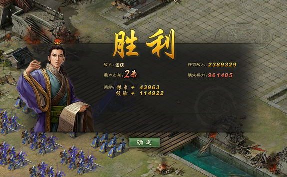 攻城掠地勋章如何发挥最大作用