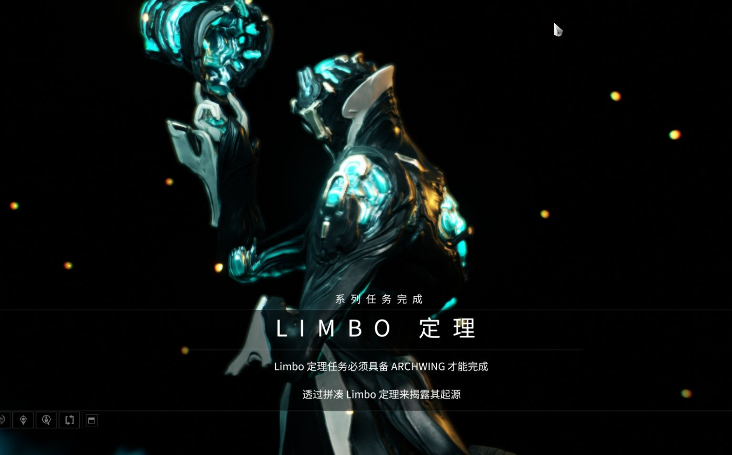 星际战甲舍杜部件在哪刷 星际战甲舍杜部件在哪刷