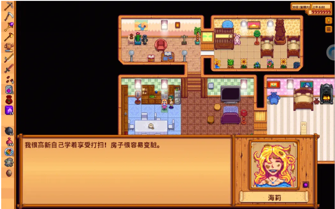星露谷物语潘妮14心激发需要注意哪些事项 星露谷物语潘妮14心激发需要注意哪些事项