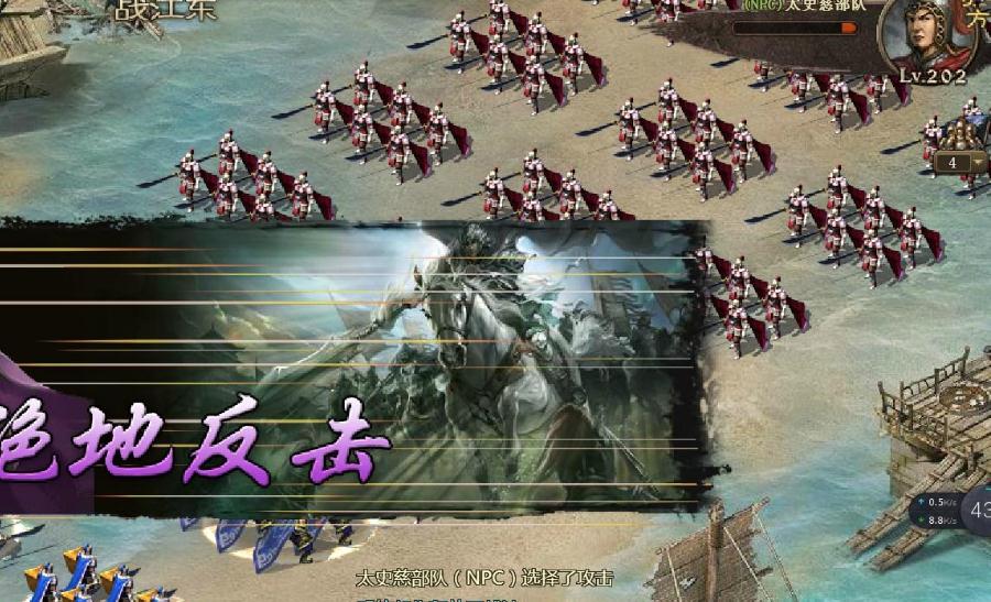 如何打造一把攻城掠地级别的旷世御宝 如何打造一把攻城掠地级别的旷世御宝