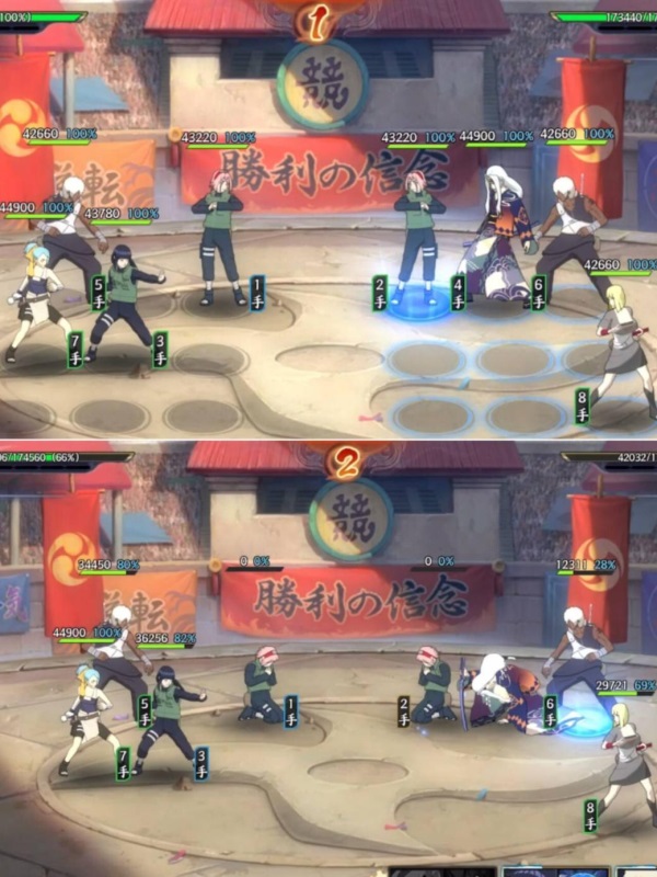 火影忍者手游许愿能否获得须佐鼬 火影忍者手游许愿能否获得须佐鼬