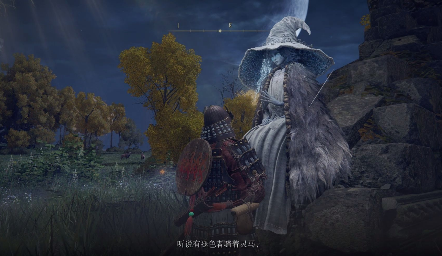 艾尔登法环怎么一直举盾