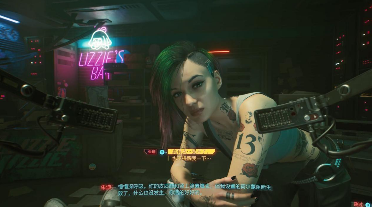 赛博朋克2077女v可攻略 赛博朋克2077女v可攻略