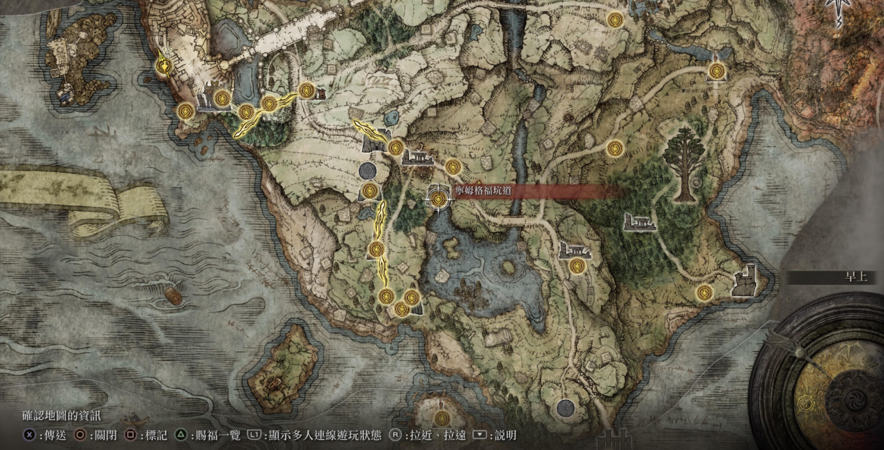 艾尔登法环盾刺流加点 艾尔登法环盾刺流加点