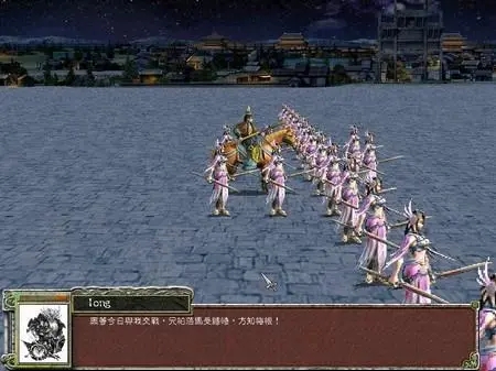 三国群英传7干将怎么获得